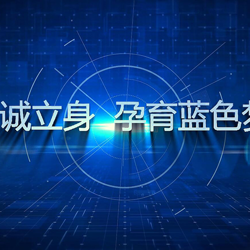 鋼鐵鑄造企業(yè)宣傳片拍攝制作完工