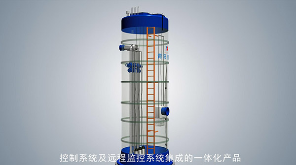 青島良邦水處理動(dòng)畫(huà)宣傳片